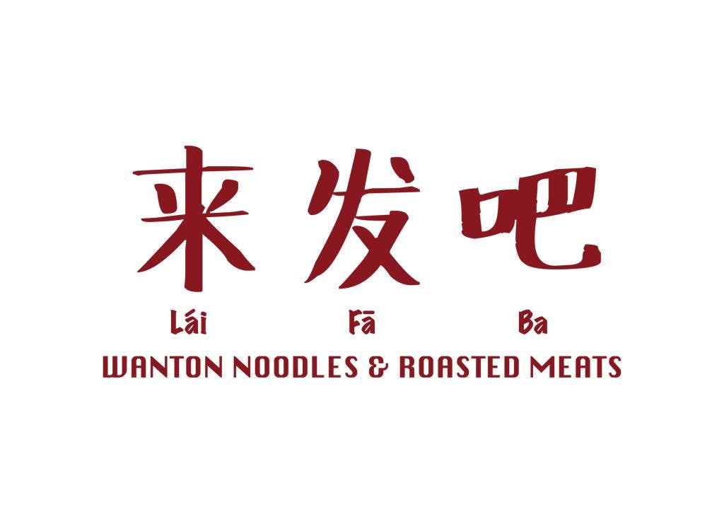 N Mm